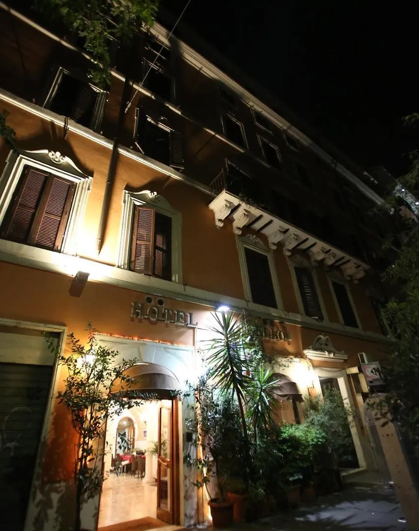 רומא Hotel Giubileo