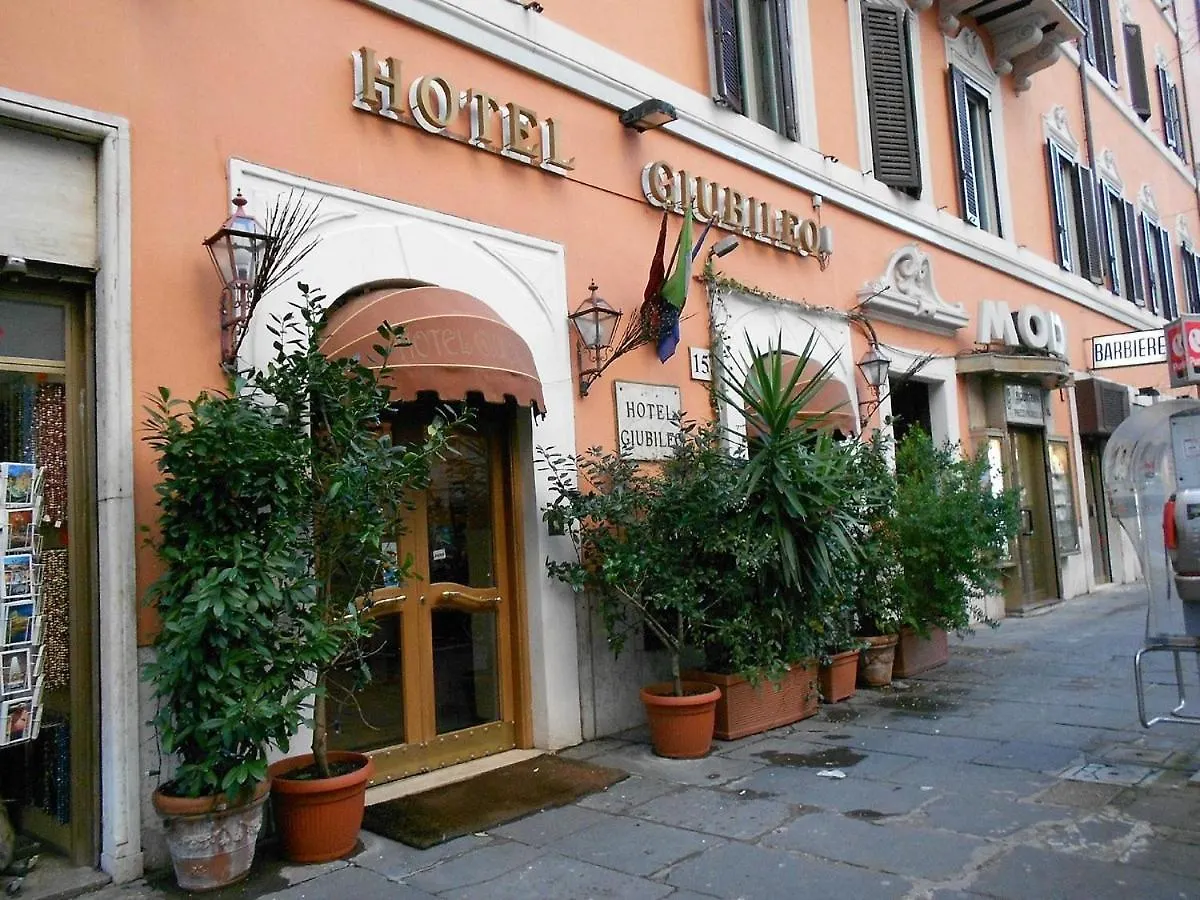 Hotel Giubileo Rome Italy